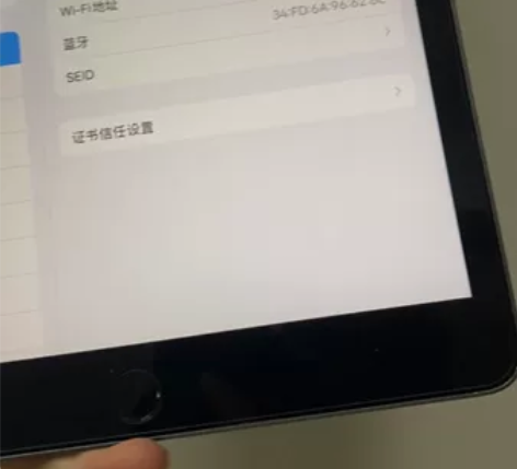 Ipad 2020 P8Y0055 内存 ...
