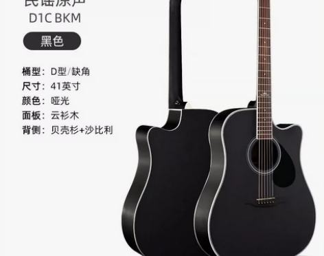 去年买的，不想要了 感兴趣的话点“我想要”...