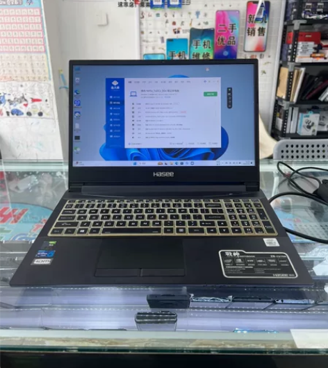 95新神舟Z8/CU7NK，i7/10代处...
