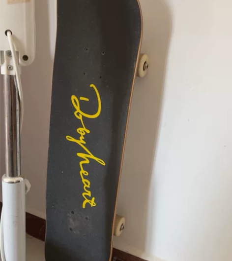 dbh滑板 不会玩，买了几乎没用过两次 p...