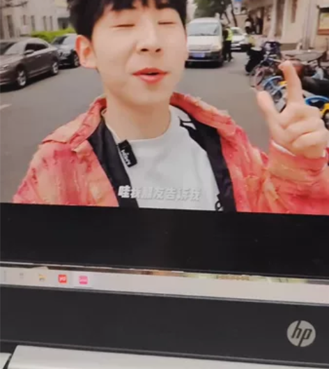 惠普（HP）战66 三代AMD版14英寸轻...