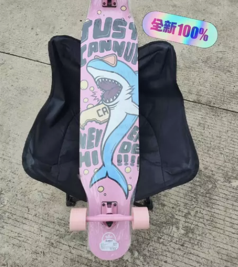 斯威GH2滑板粉鲨长板 CANNUP国潮原...
