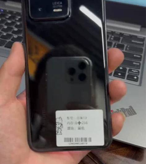 立省1000 小米13，在保到2024年1...