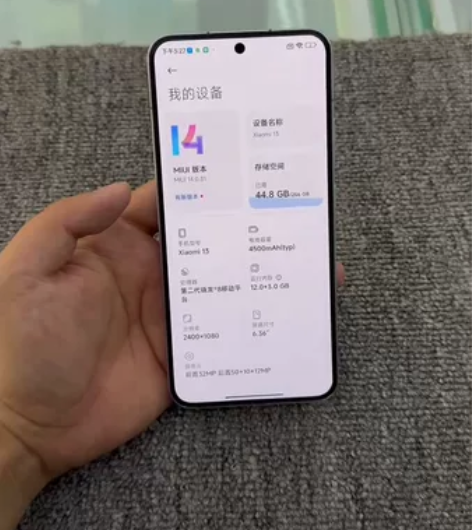 小米13 12+256G 素皮蓝 95新 ...