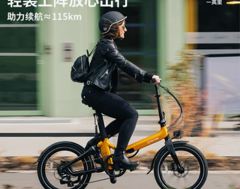 一英里折叠电动自行车锂电池力矩助力车脚踏变...