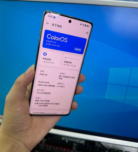 OnePlus/一加 Ace Pro5G 全网通双卡双待游...