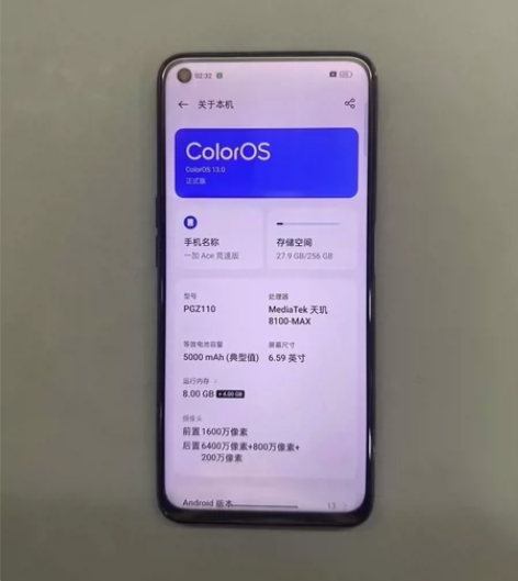 一加ace 竞速版。8+256黑色。成色小...