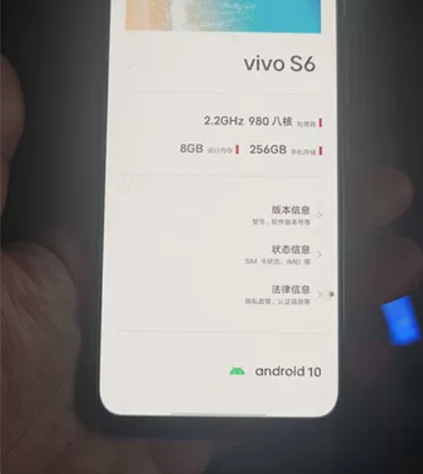 vivos6，5G，8+256，屏幕一点点...