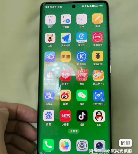 荣耀70 感兴趣的话点“我想要”和我私聊吧～