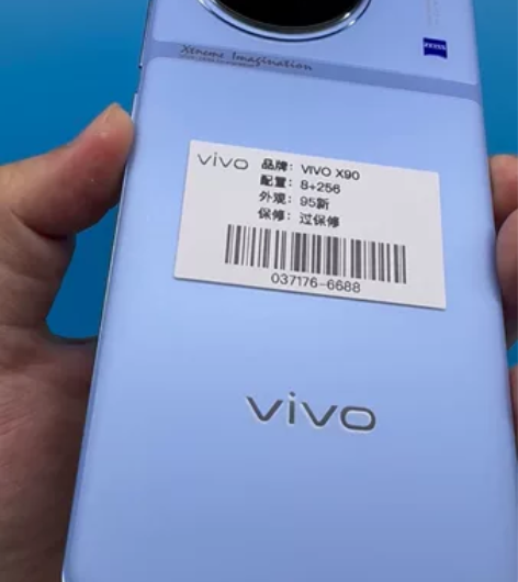 VIVO X90，8+256G，全原，外观...