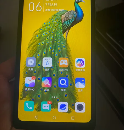 中兴40SE全网通4G学生手机 新设备 几...