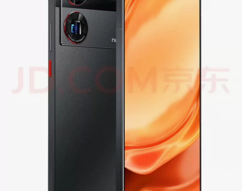 努比亚z50ultar12+256全原装9...