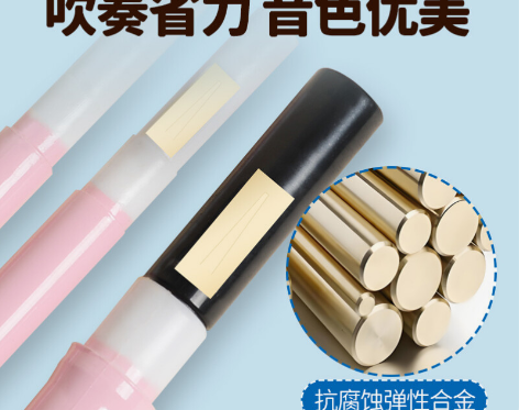 葫芦丝乐器初学者防摔C调降B调小学生专用成...