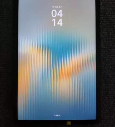 小米平板5pro，6+128g内存，全原装...