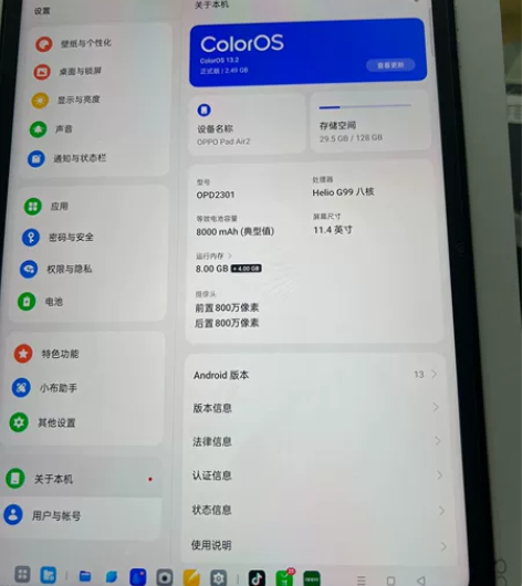 OPPOiPad Air2 128GBWi...