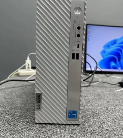 联想（Lenovo） 天逸510S 7.4...