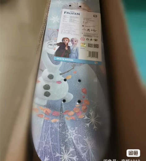 全新迪士尼滑板，感觉适合6岁以上玩。官方1...