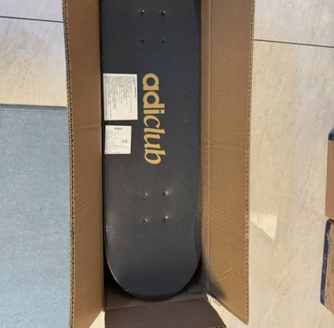 adidas滑板 阿迪达斯滑板 阿迪达斯儿...