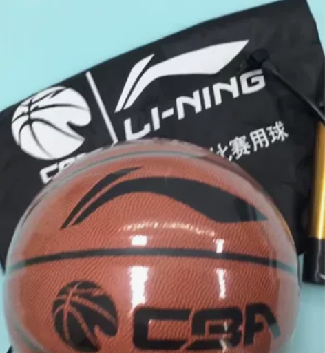 低价出一个李宁篮球，孩子的生日礼物，家里篮...