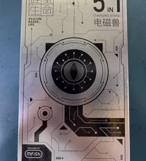 黑鱼充电宝，电磁兽5合1充电宝，耳机，手表...