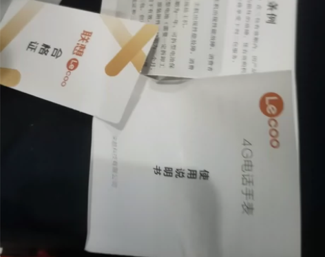 联想A6 功能齐全可视频，支付宝，测心率，...