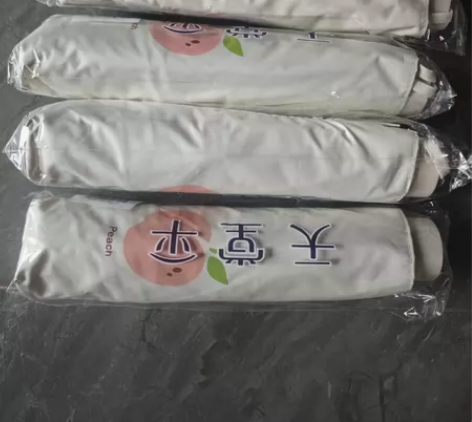 天堂伞33755E元气蜜桃 米黄色，规格:...