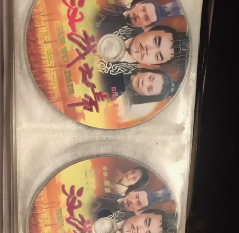 汉武大帝，胡雪岩，大染坊，追着幸福跑，贞观...