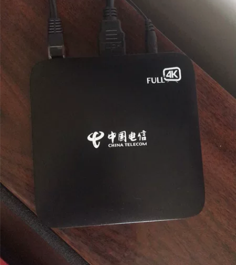 电视机顶盒华为EC6110T，内置2.4/...