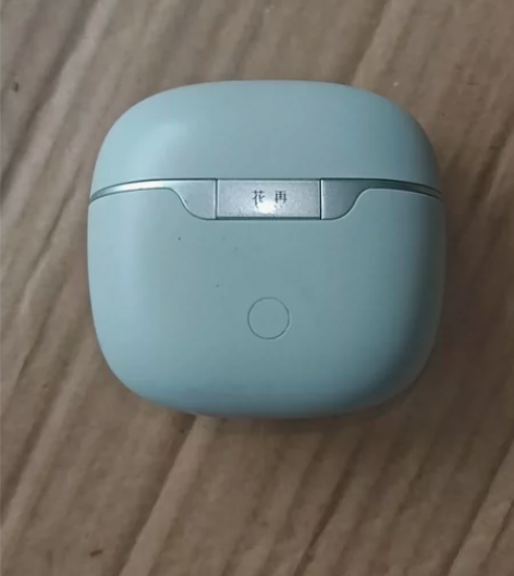 漫步者花再蓝牙耳机，无任何问题，使用时间一...