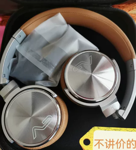 【高颜值】Lasmex/勒姆森HB-65s...