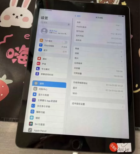 ?苹果ipad原机 p800959 202...