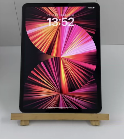 256G/iPadPro2021款/WiF...