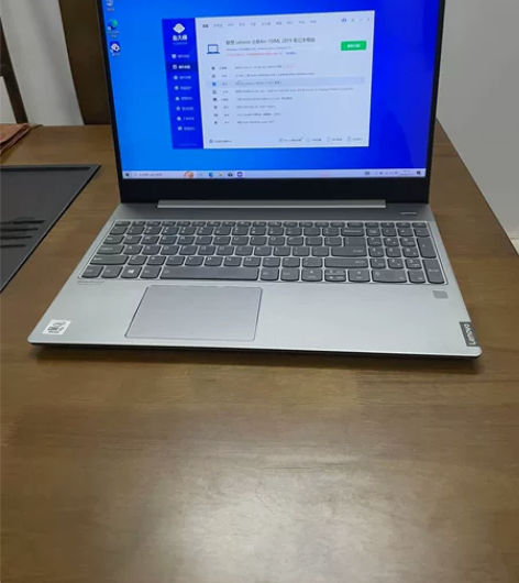 联想(Lenovo)小新Air15.6英寸...