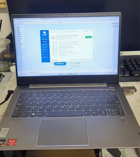 联想Lenovo 扬天 S550-14-A...