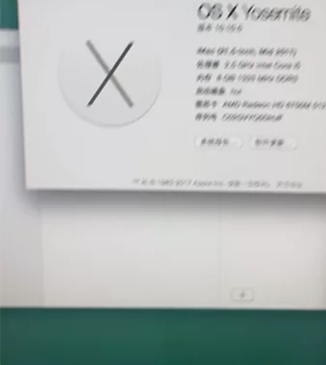 苹果2011款台式机，屏幕一处亮斑不影响使...