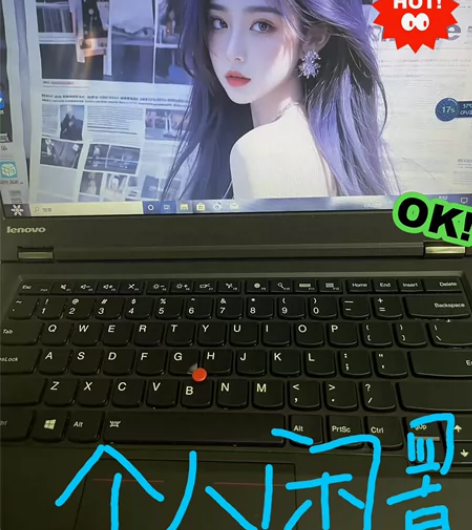 自用宝贝大学一手个人闲置联想笔记本电脑出，...