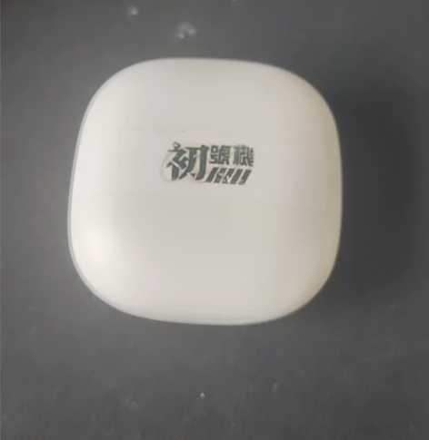 QCY MeloBuds ANC真无线主动...