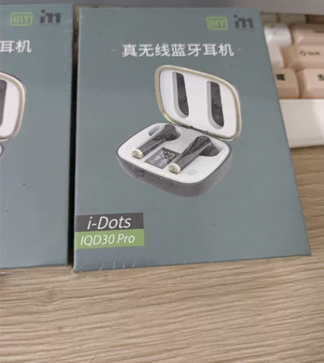 爱奇艺蓝牙耳机，全新，塑封，未拆封。 简介...