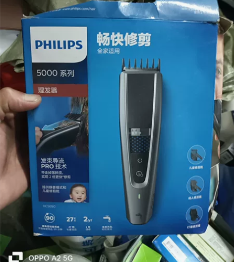 基本上没怎么用过 感兴趣的话点“我想要”和...