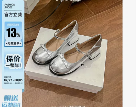 真皮匠逅女鞋 学院风小皮鞋2024春秋单鞋...