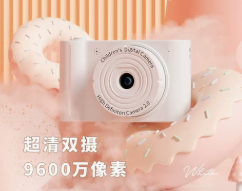 高清数码CCD学生党照相机校园拍照旅游儿童...