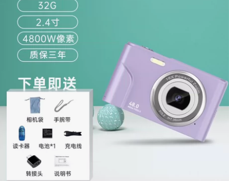 出相机 镜头 屏幕完好无损 感兴趣的话点“...