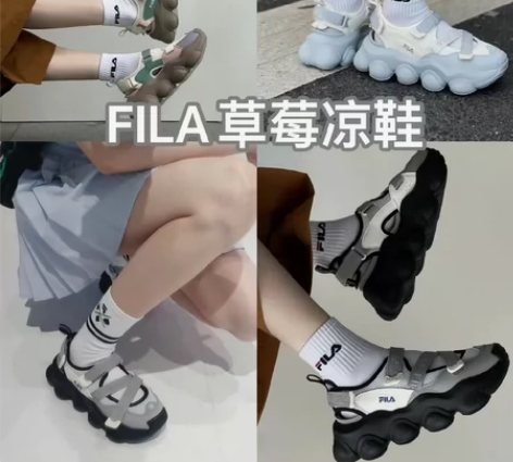 FILA 斐乐女鞋草莓凉鞋厚底增高玛丽珍运...