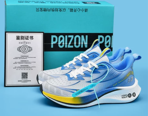 李宁赤兔7pro跑步鞋男减震防滑网面运动鞋...