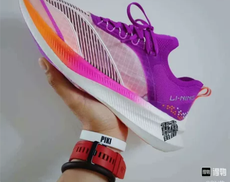 @@##LiNing李宁 飞电Challe...