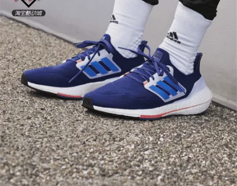 阿迪达斯ULTRABOOST 22男女运动...