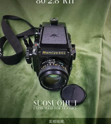 玛米亚Mamiya M645 80/2.8...