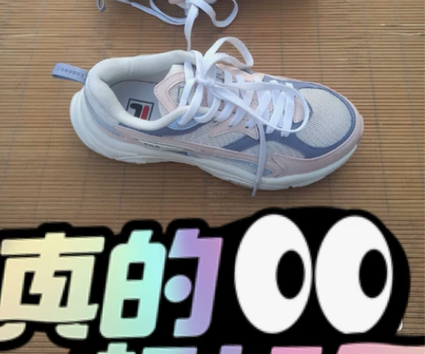 斐乐，38.5码，新款跑步鞋，休闲鞋，保证...