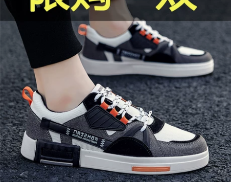 ?2023新款夏季男鞋男士板鞋韩版潮流帆布...