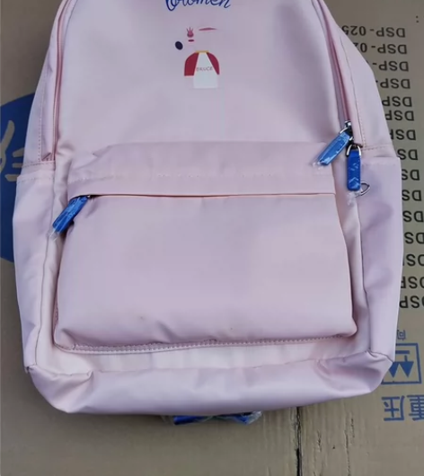 不莱玫双肩包夏季粉色潮流背包学生双肩背包大...